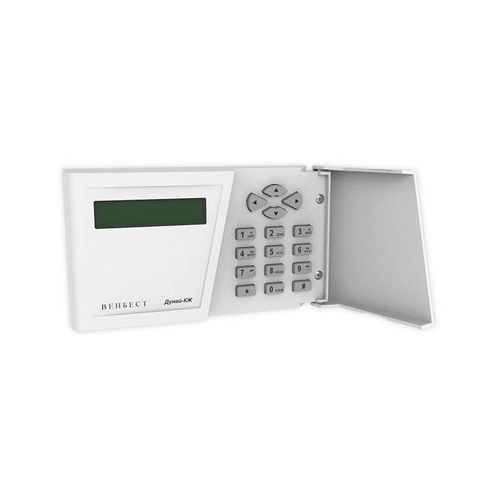 Клавіатури Дунай КС-16,КЖ,КА