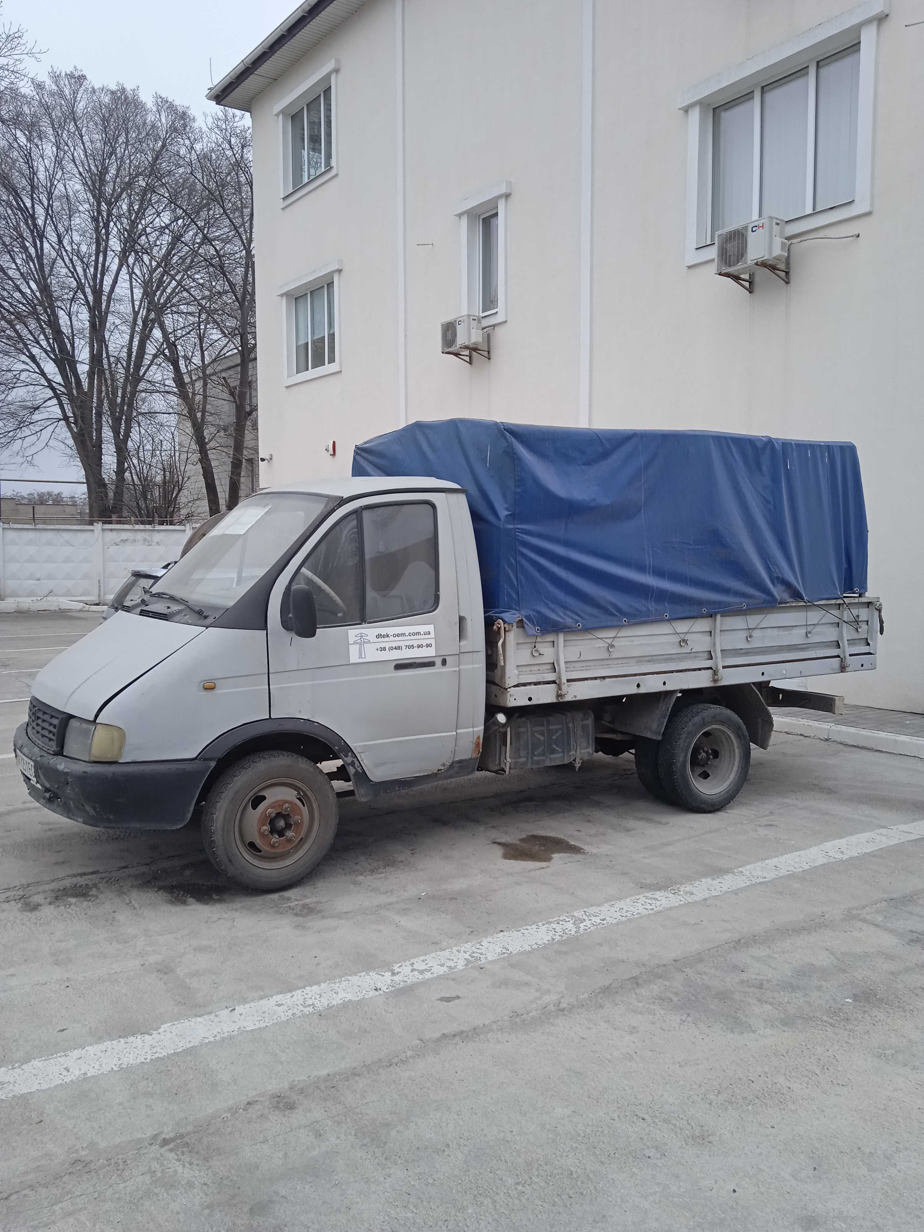Вантажний ГАЗ 330210, 1999 року