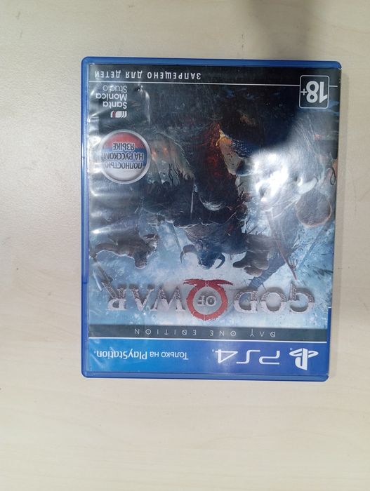 Playstation 4 fat 1 терабайт