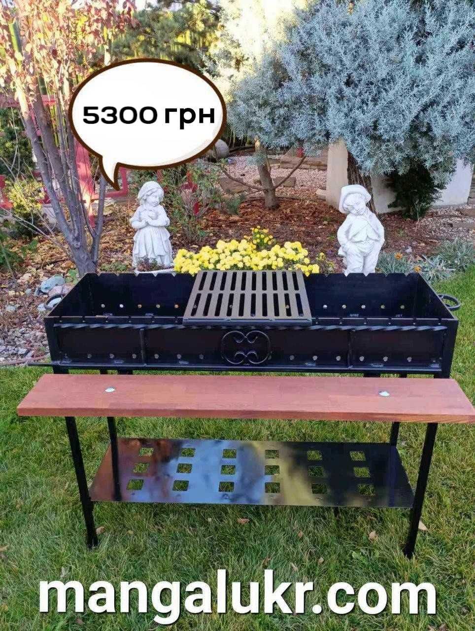 Мангал-барбекю.Сталь 4 мм. BBQ. Мангал від Укрмангал. Коптильня.