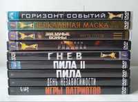 DVD с фильмами от TYCOON - коллекционные (см. фото и список)