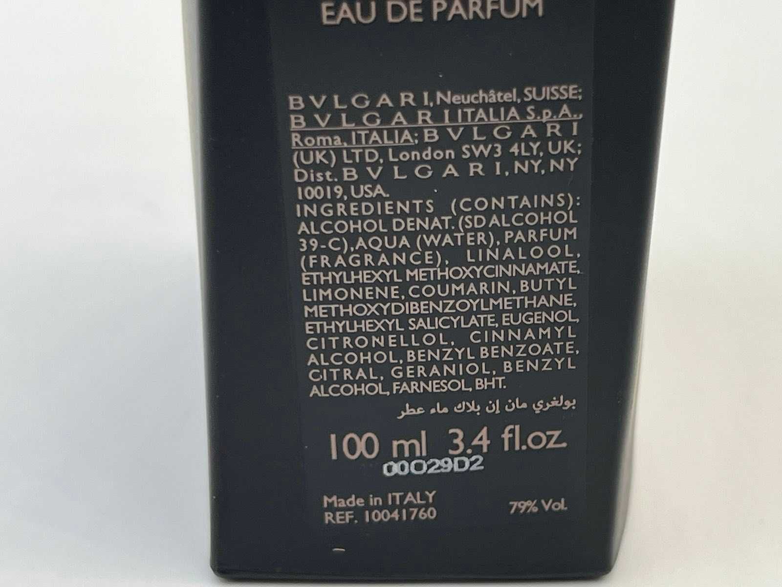 Bvlgari Man In Black edp 100 мл Оригинал