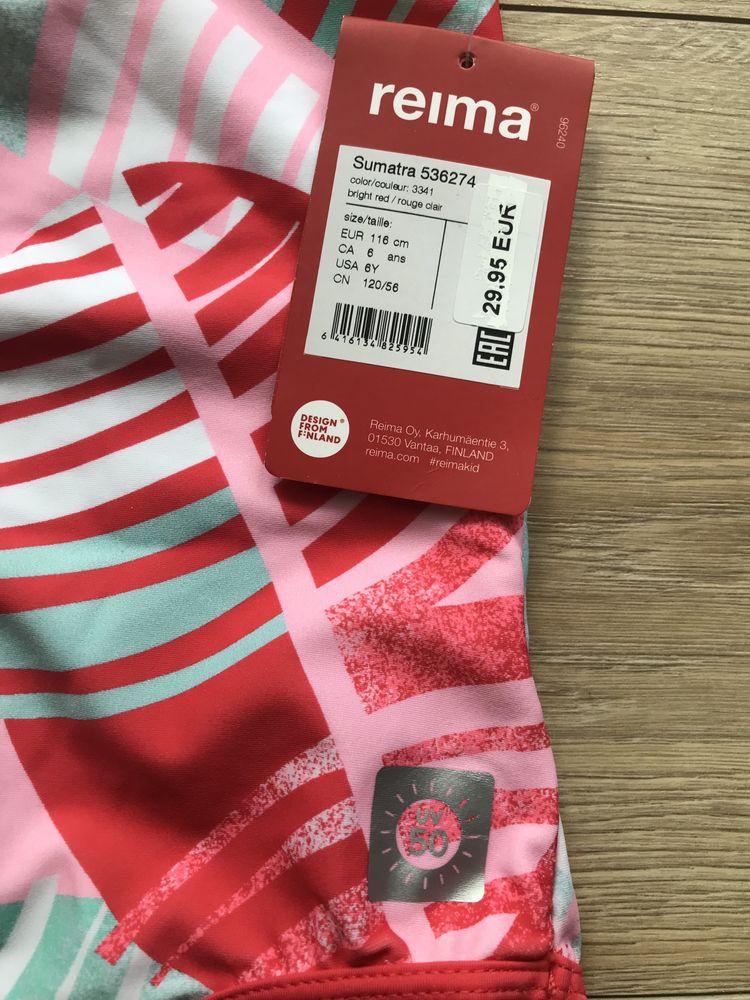 Reima kostium kąpielowy strój kąpielowy 116 nowy 50uv