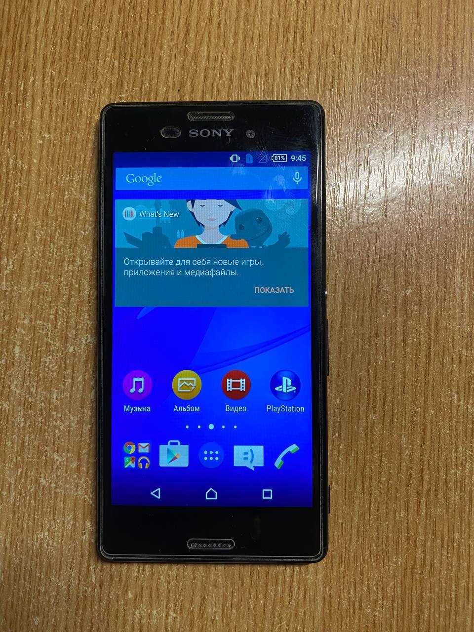 Продам Смартфон Sony Xperia M4 Aqua Dual (8 ГБ)