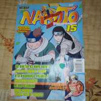 Журнал по Naruto