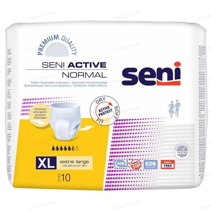 Підгузки-трусики для дорослих Seni Active Normal Extra Large 10 шт