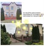 Продається шикарний будинок в м.Корсунь-Шевченківський, Черкаська обл.