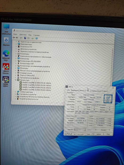 Процесор i3 8100 + Материнська плата B360M H + Пам'ять 16Gbt + SSD