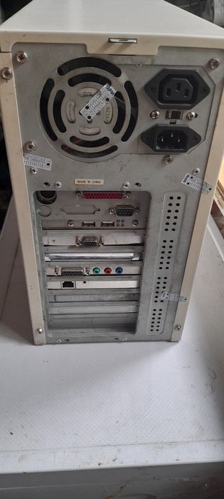 Komputer 200mmx retro