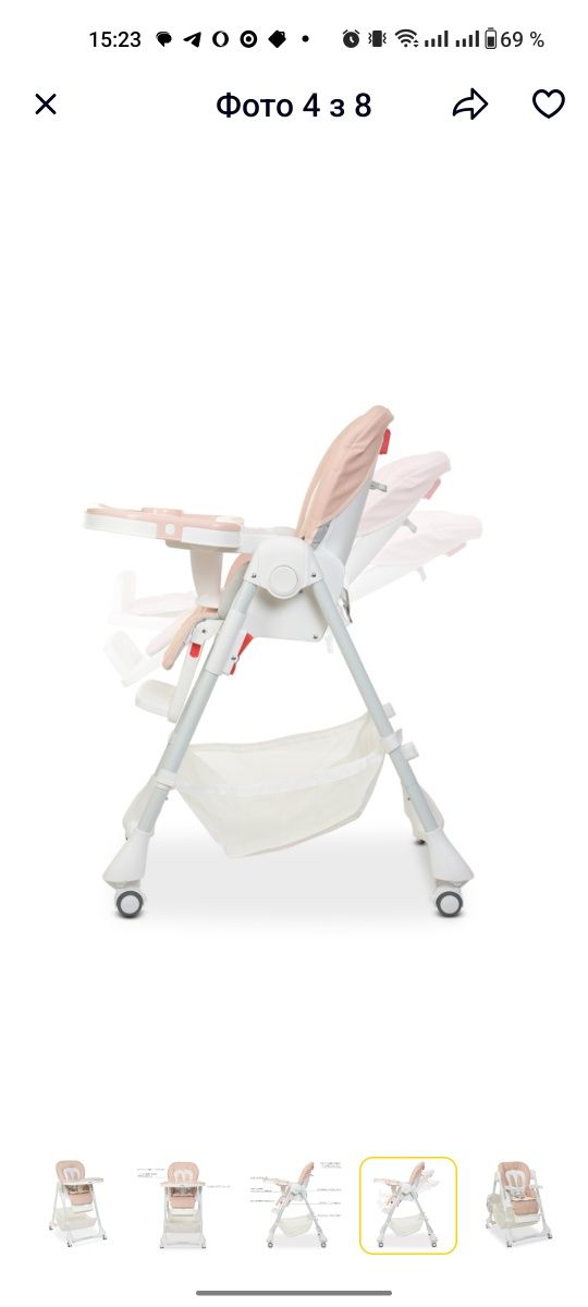 Стільчик для годування Bambi M3822 pink