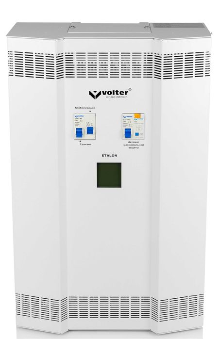 Симісторний стабілізатор напруги Volter Etalon-7