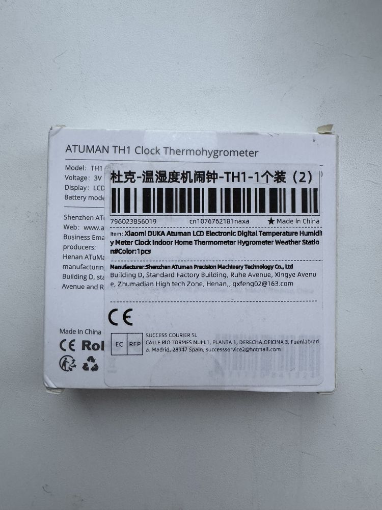 Датчик температури і вологості xiaomi Atuman TH1