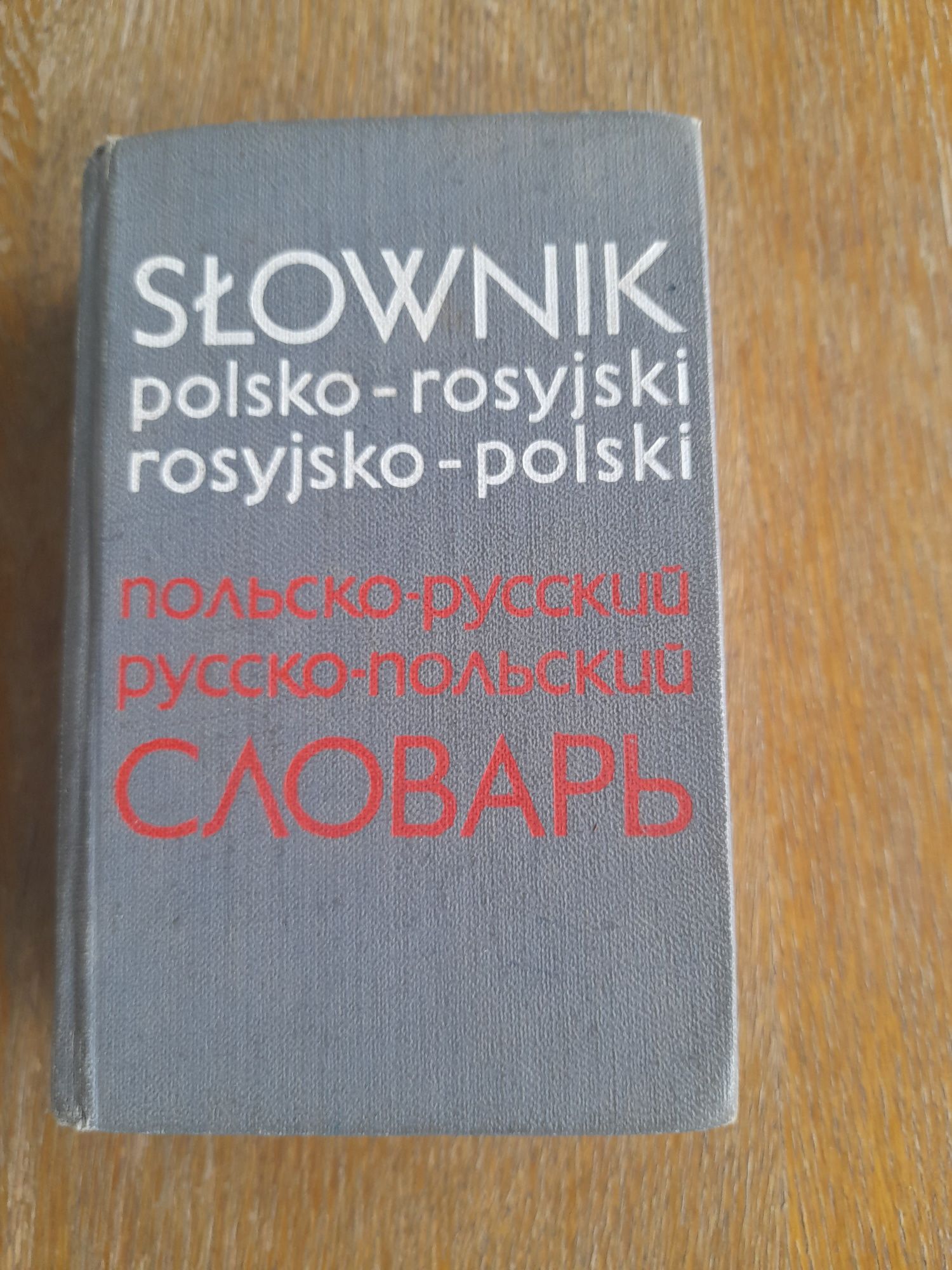 Stary słownik kieszonkowy polsko - rosyjski
