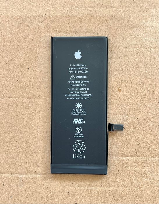 В НАЯВНОСТІ !!! Батарея iPhone 7 усиленная 2350 mAh новая аккумулятор