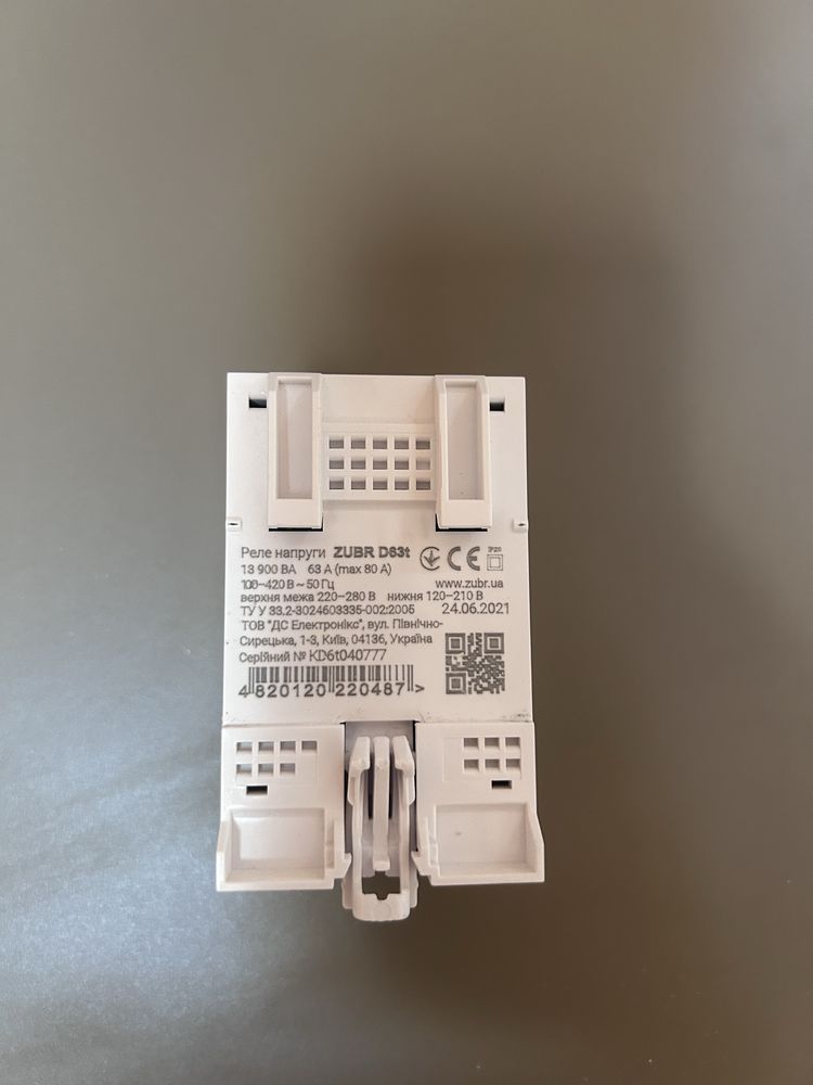 Реле напряжения ZUBR d63t
