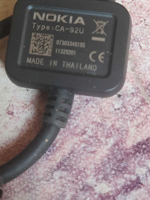 sprzedam kabel nokia