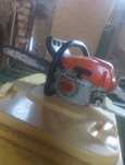 Sprzedam Stihl ms291c