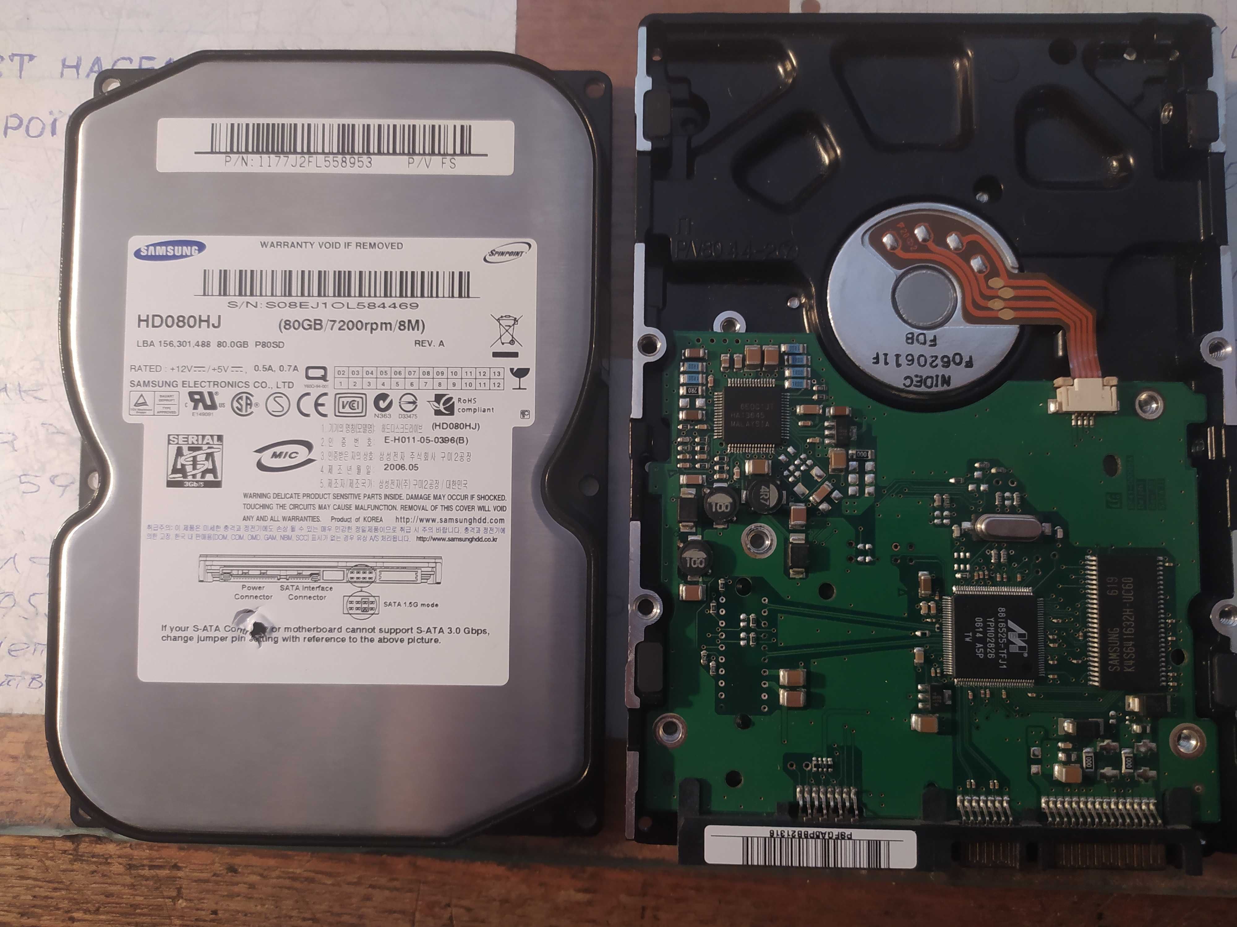 ИБП APC Back-UPS 300, кард-ридеры, материнки винчестеров