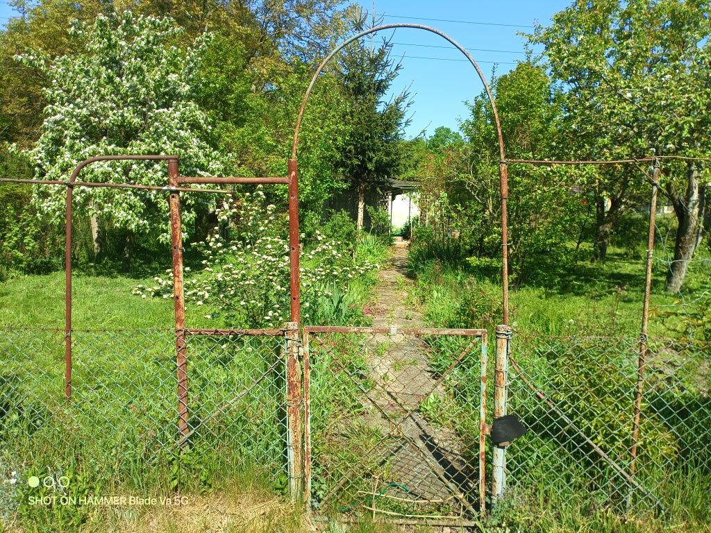 Działka rod. Idealna na odpoczynek