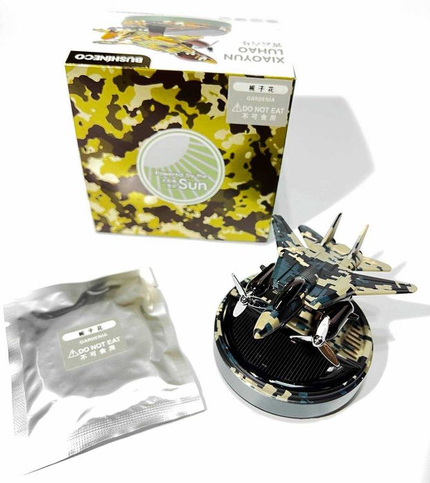 Освежитель в авто истребитель F14 в камуфляже с крутящимися лопостями