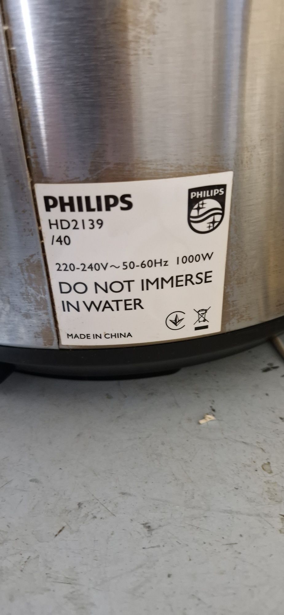 Мультиварка-скороварка Philips HD2139