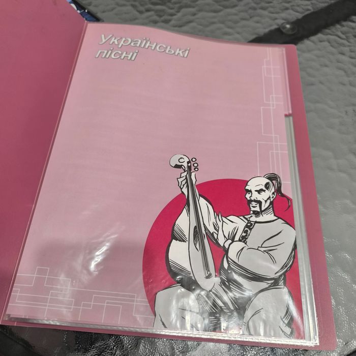 Караоке диск с песнями   Lg