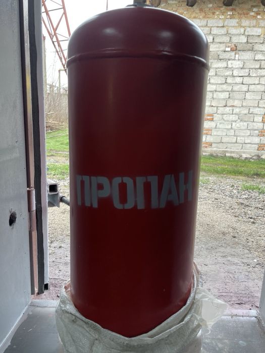 Новий балон пропан