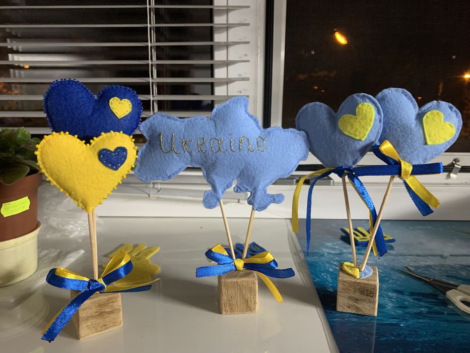 Українські Сувеніри