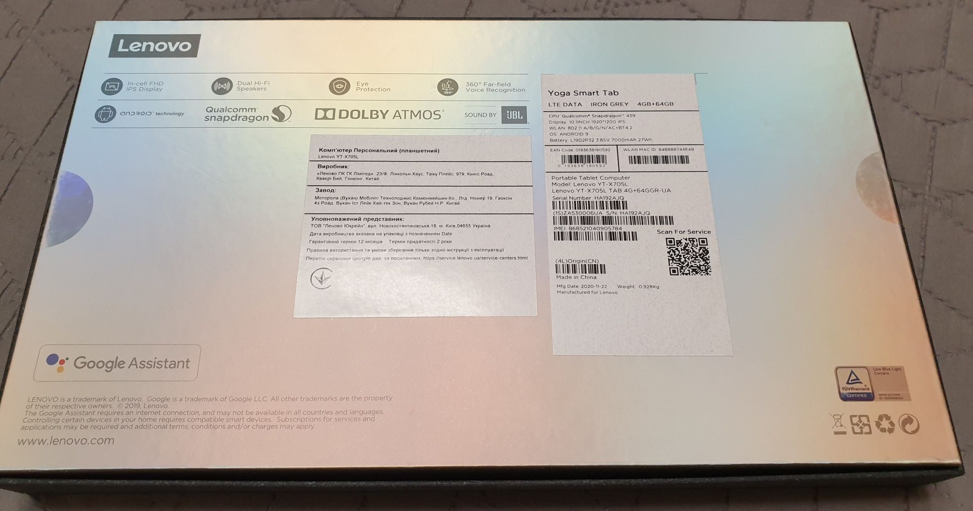 Lenovo Yoga Smart Tab YT-X705L 4GB/64+128GB