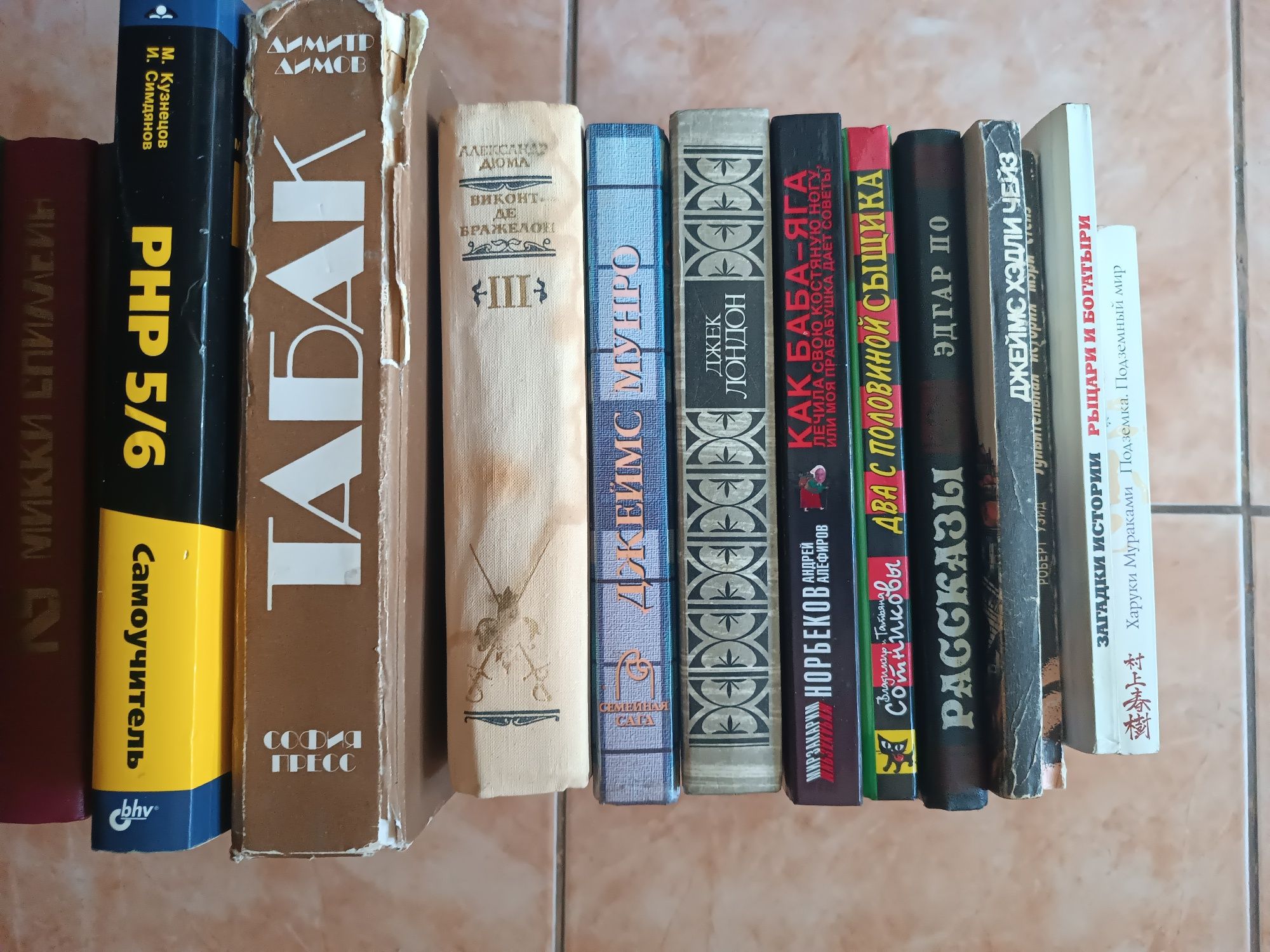 Продам Книги Б/У