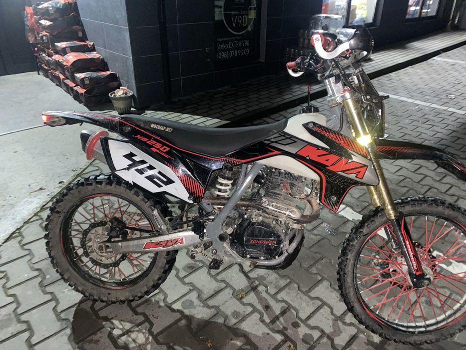 Продам кая 412 250 кубів