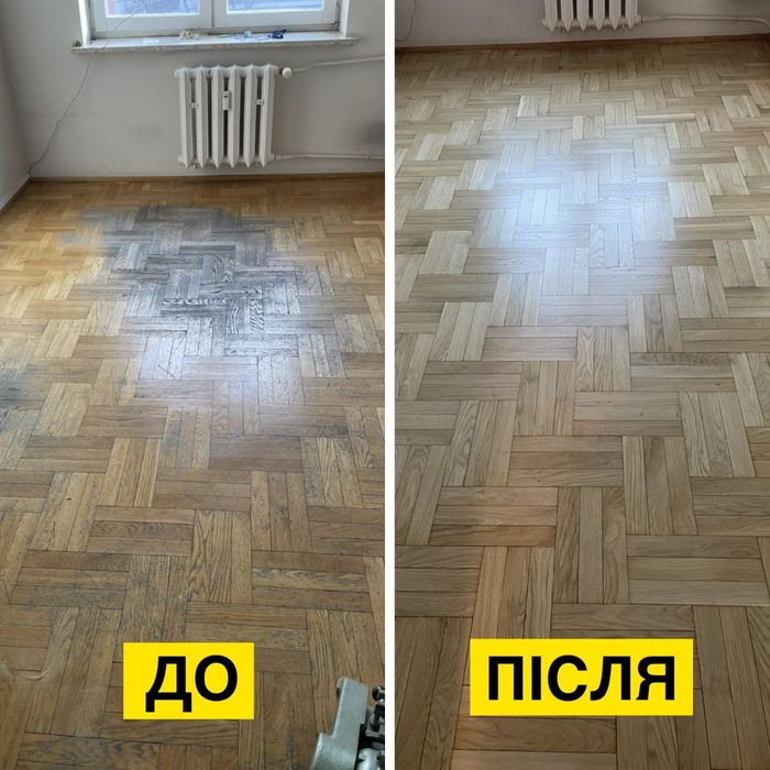 Гарантія! Шлифовка пола, циклевка паркета Киев. Реставрация паркета