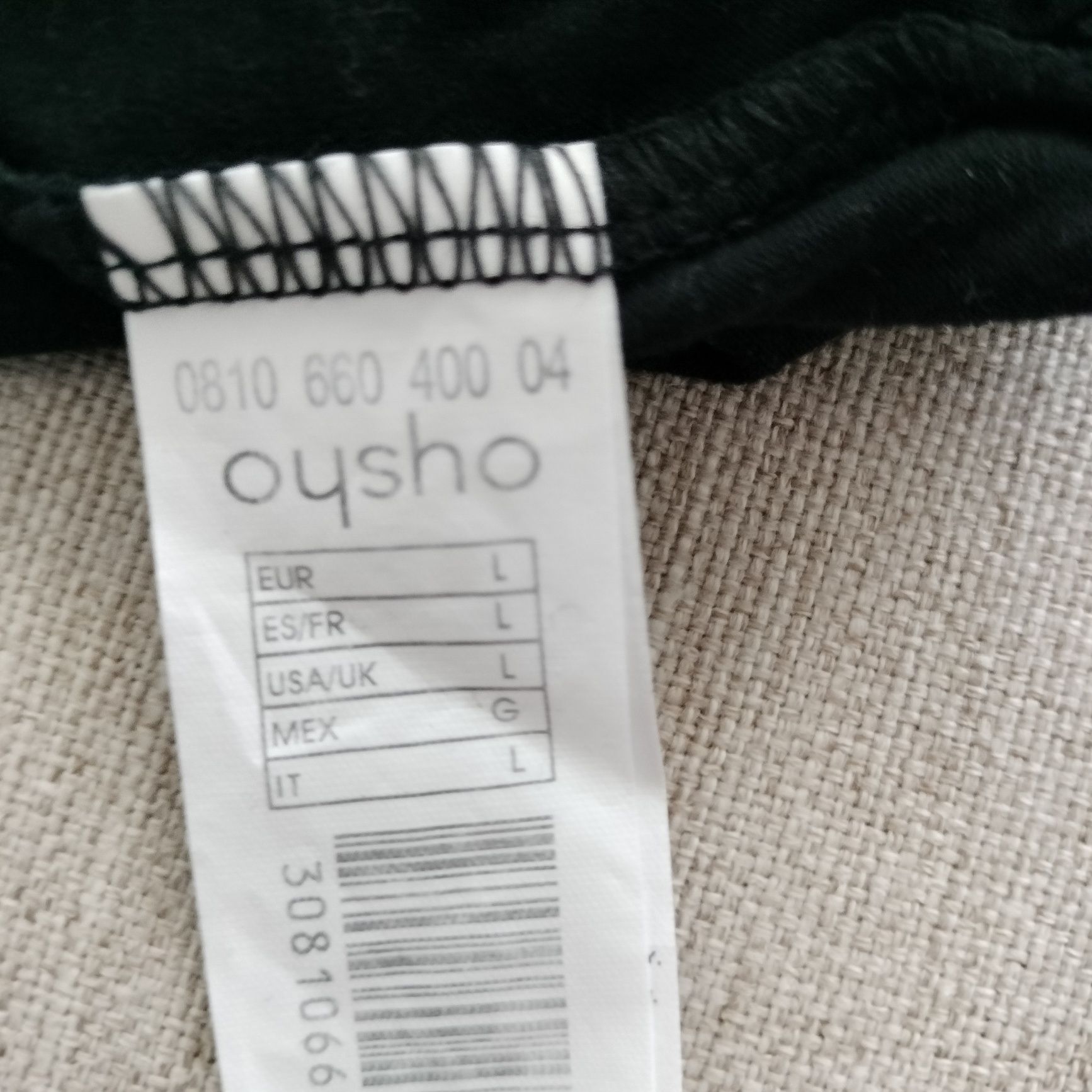 Top manga cava da Oysho S/Estado irrepreensível