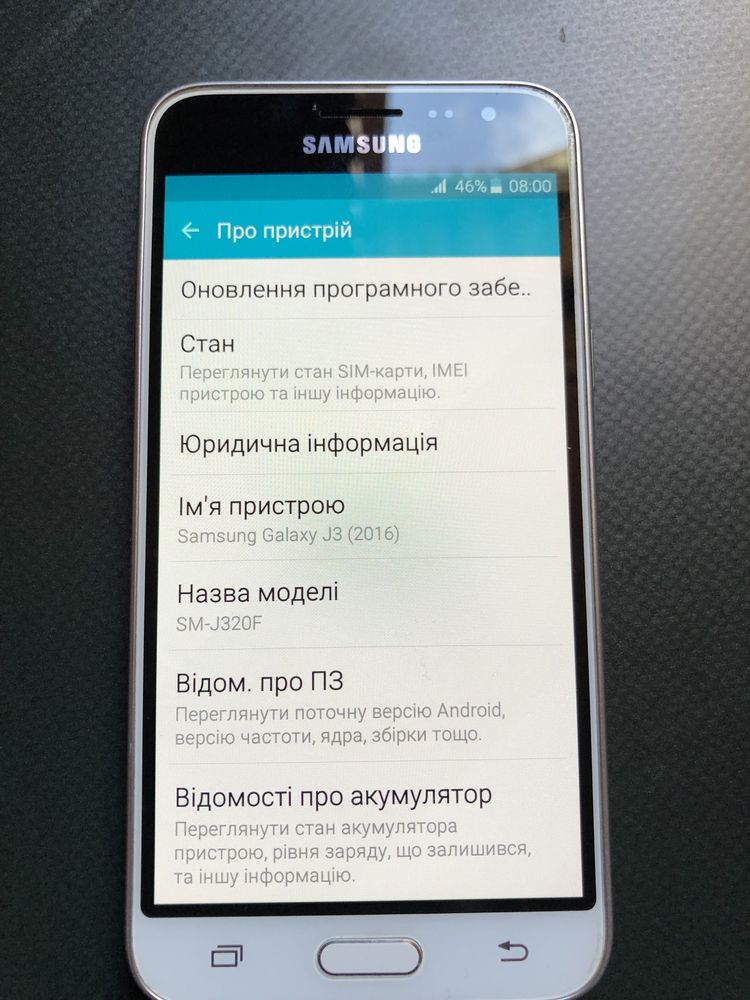 Телефон Samsung j3 (2016) sm-j320f