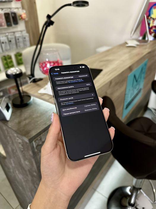 Iphone 16 Pro Max 256 Gb 100% Акб Natural Titanium Обмін Розстрочка