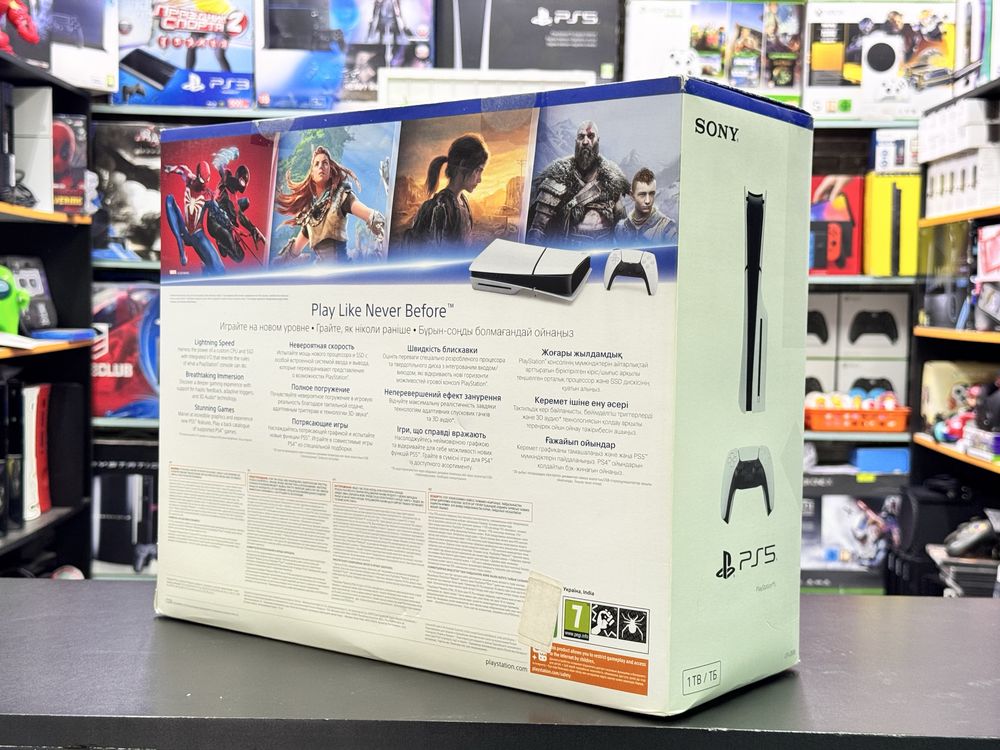PS5 Slim Bluray Playstation 5 slim дисководна
