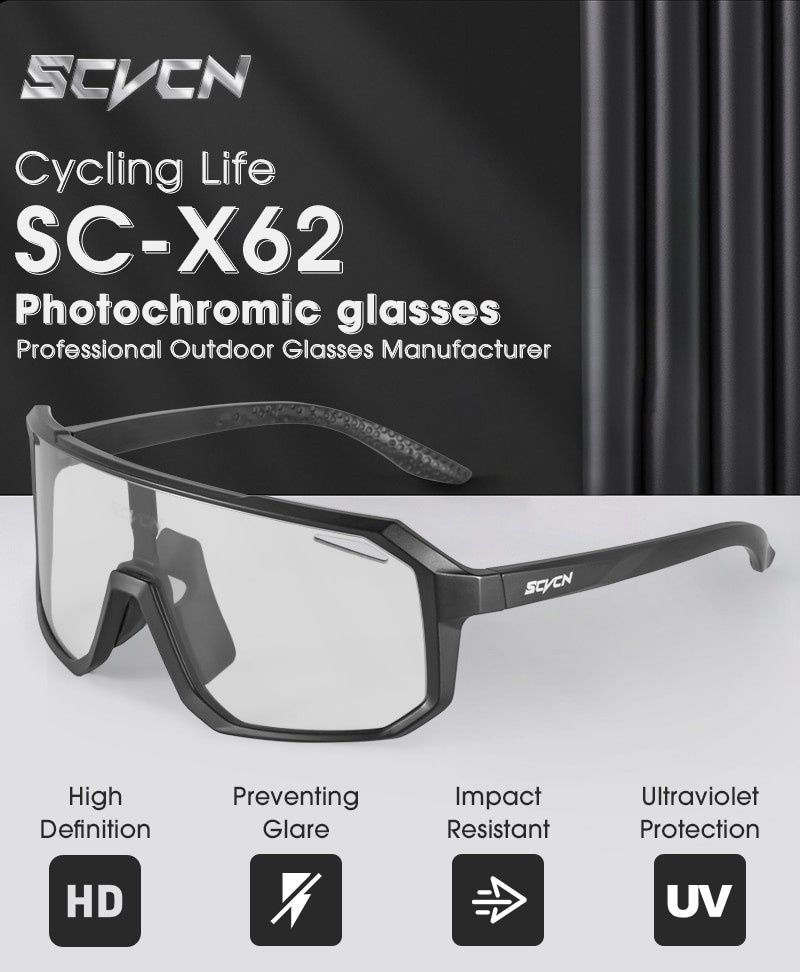 Okulary rowerowe SCVCN Fotochromatyczne TR-90