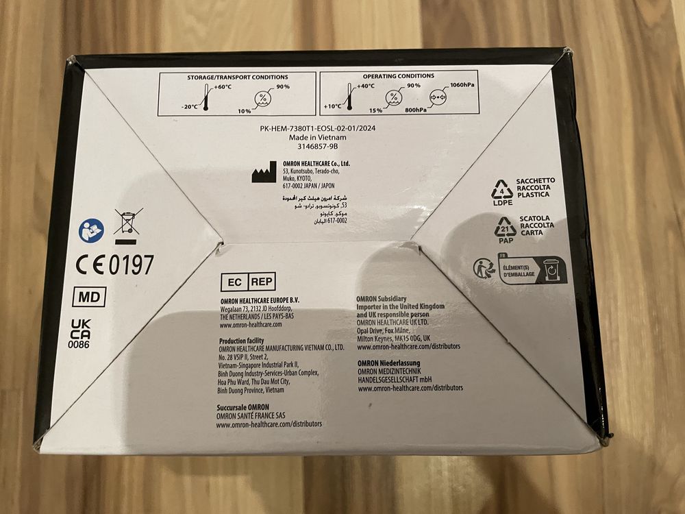 Ciśnieniomierz Omron X7 Smart AFib WALIDACJA KLINICZNA
