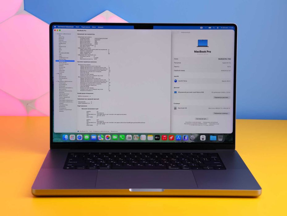 Ноутбук Apple MacBook Pro 16'' M1 Pro 16/512GB(147364) Б/У З ГАРАНТІЄЮ