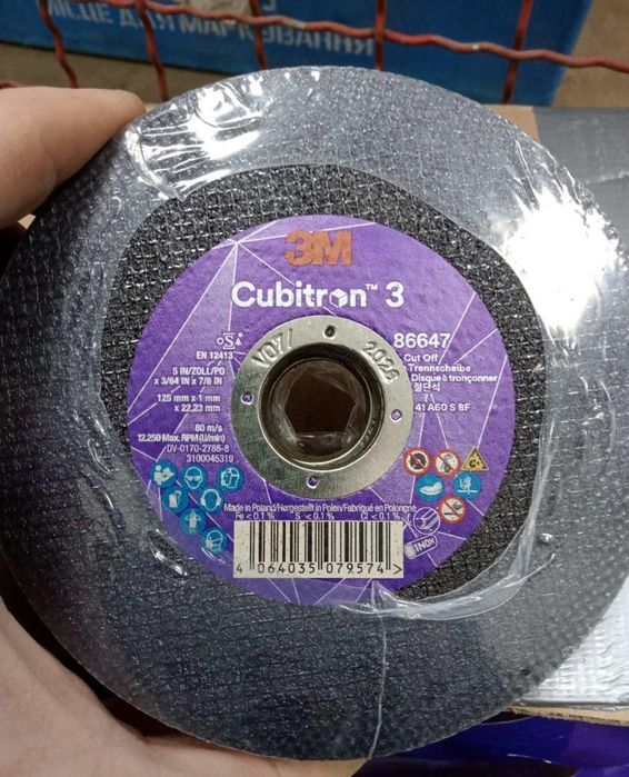 Круг,диск отрезной 125/1 86647 3М™ Cubitron™ 3
