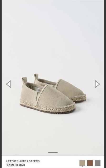 Zara дитяче взуття нове