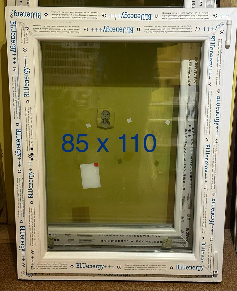 Okna PCV 85x80 i inne, dostepne od ręki!