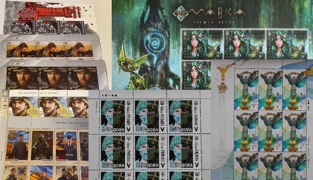 Марки Украины Франции Германии Польши Беларусь и другие