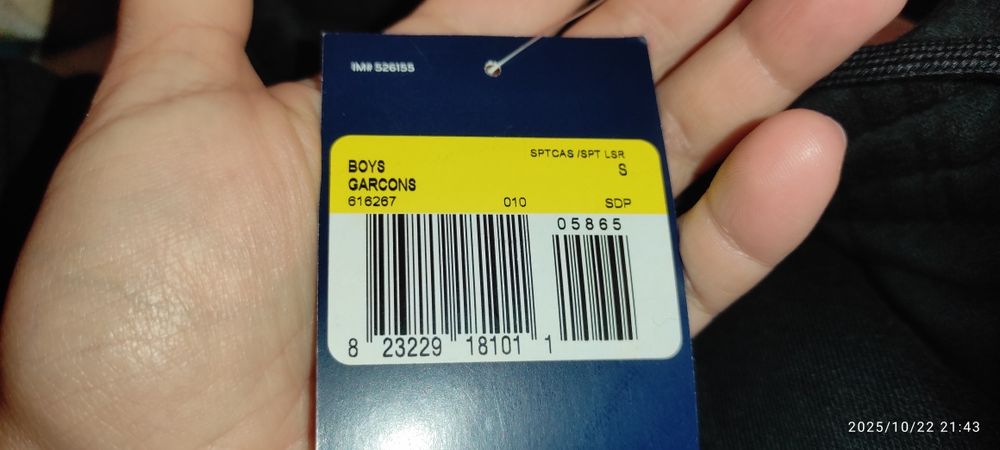 Теплые новые штаны с начёсом Nike рост 128-137
