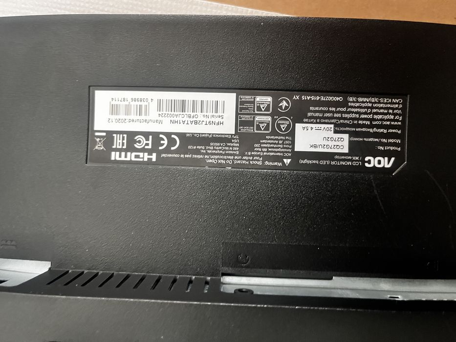 Ігровий монітор AOC Q27G2U