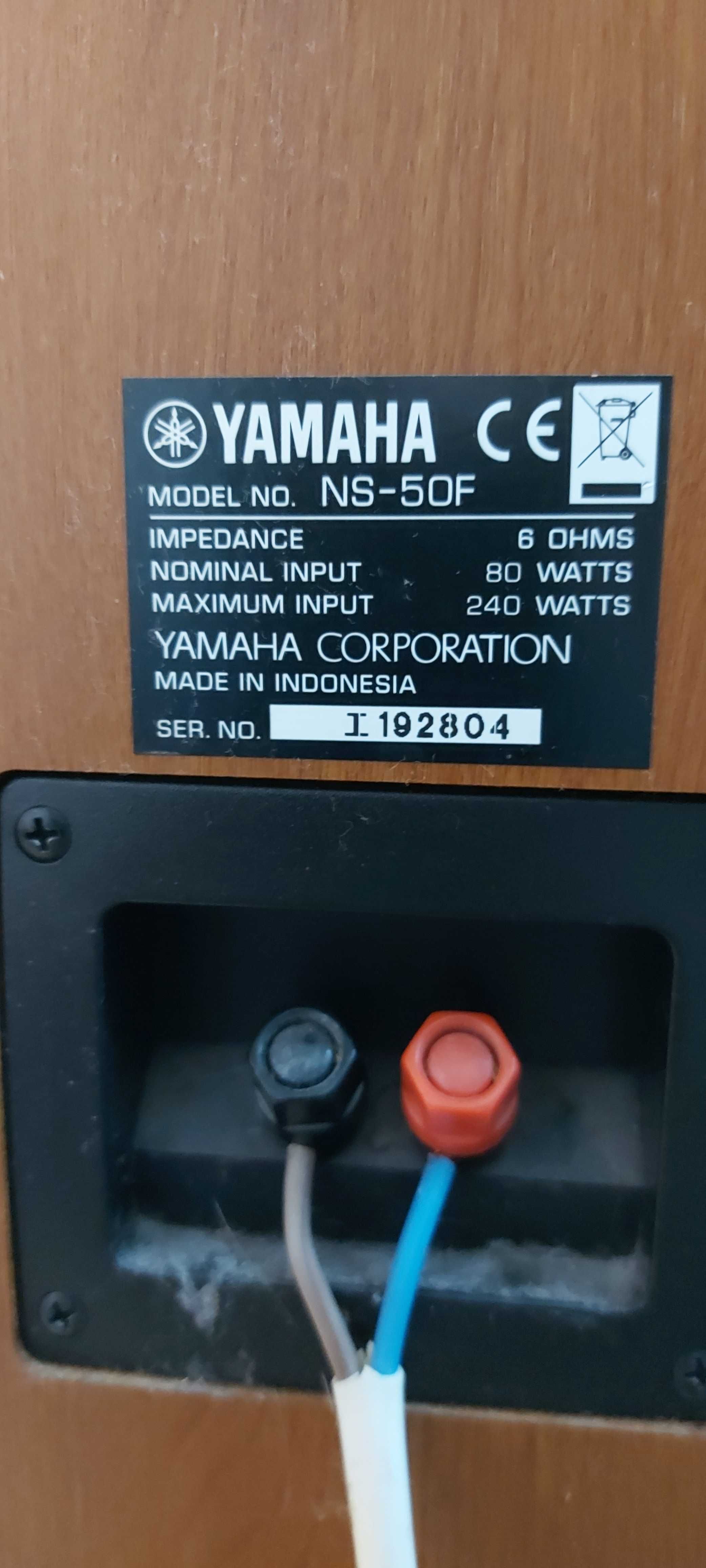 Акустическая система Yamaha Set NS-50 5.1