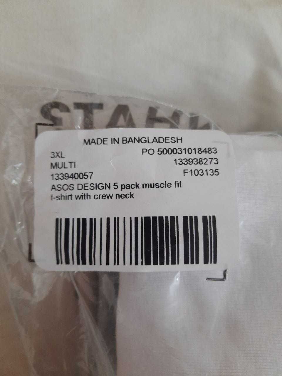 Мужские футболки 5 шт. "Аsos". Bangladesh.