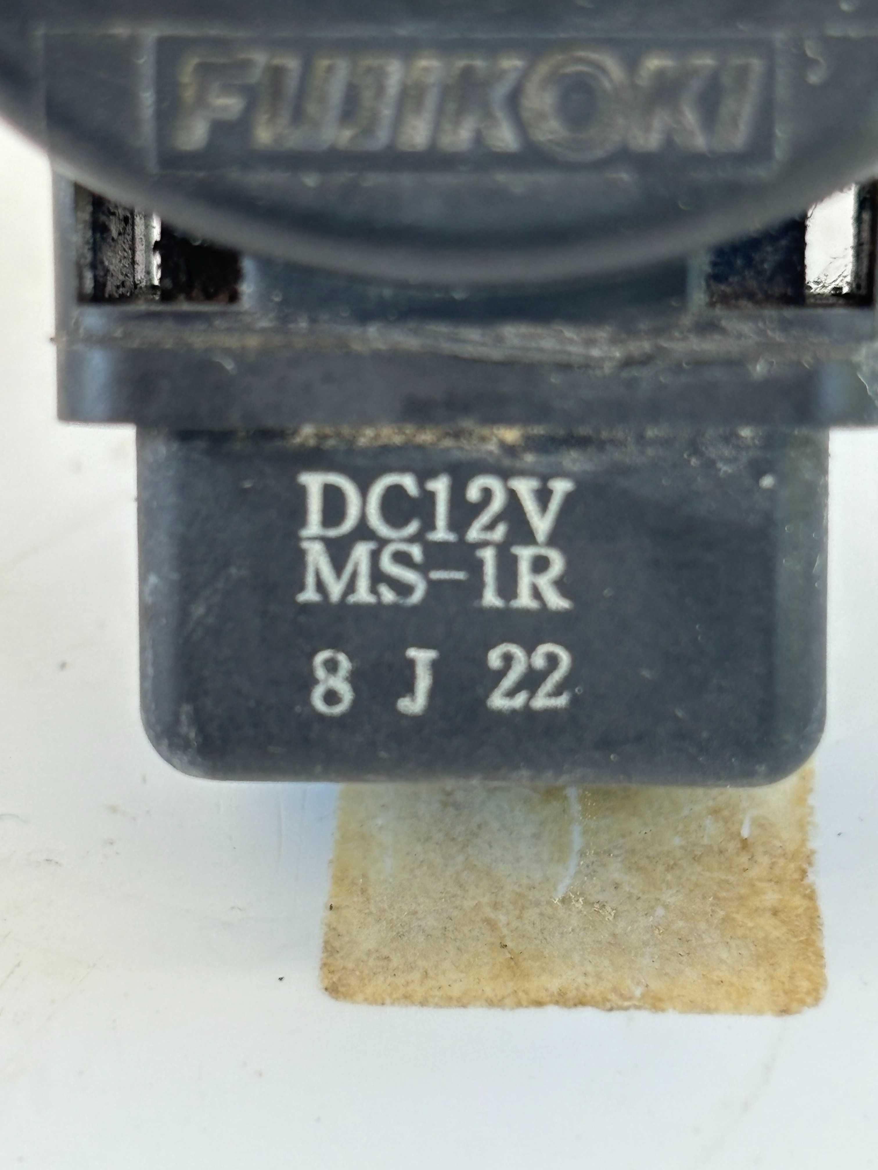 Электронный расширительный клапан FUJIKOKI MS-1R
