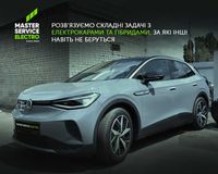 Ремонт Volkswagen ID3, ID4, ID6. Діагностика заміна порту заряджання