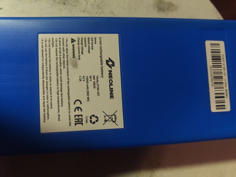 Bateria do hulajnogi elektrycznej 36V 10Ah